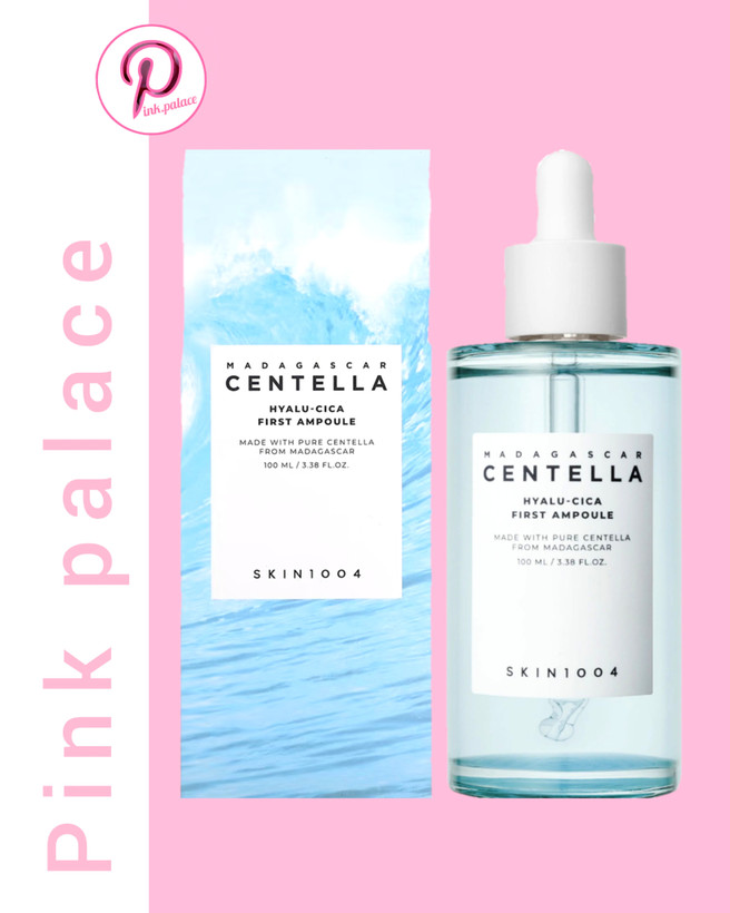 آبرسان سنتلا ماداگاسکار