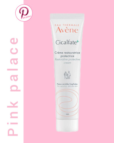 ترمیم کننده سیکالفیت اون