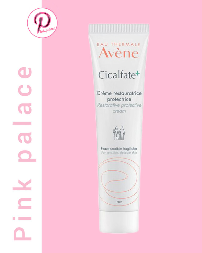 ترمیم کننده سیکالفیت اون